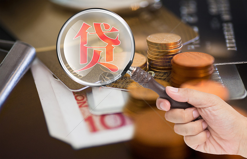 大额周转资金,企业资金流动,融资贷款 大额周转资金,企业资金流动,融资贷款